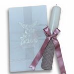 Conjunto de batizado 1